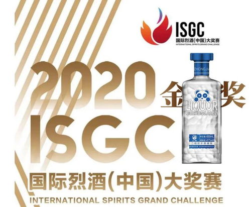 全球1124款酒參賽,光瓶酒獲金獎,它贏在何處