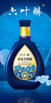 六葉醇 33類酒精飲料商標轉讓的13年專注之路——標博士解讀品牌價值