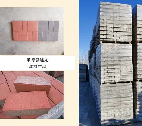 喜報(bào) 華夏建龍子公司承德縣建龍建材項(xiàng)目正式投產(chǎn)運(yùn)營，板材業(yè)務(wù)開啟新征程